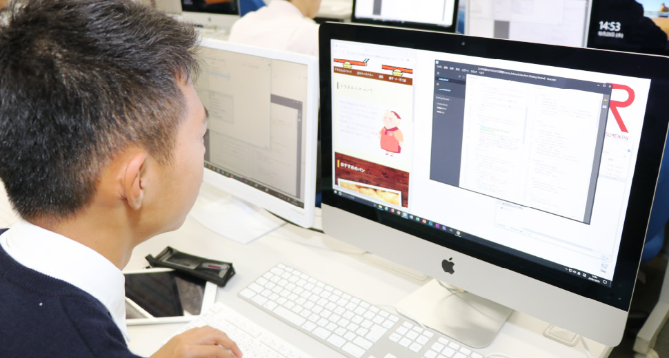 プログラミング必修化に向けた新学習指導要領に対応しています。