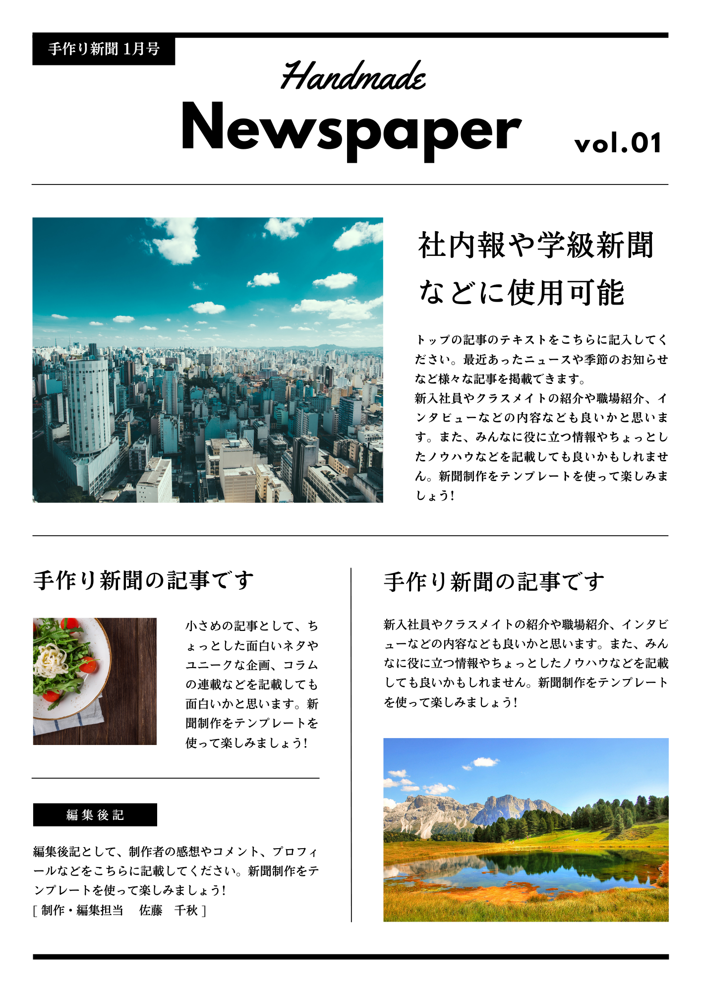 Document Icon 1