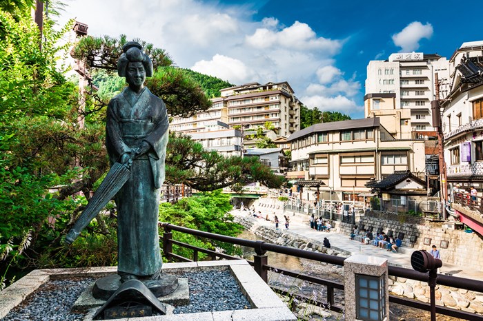 湯村温泉