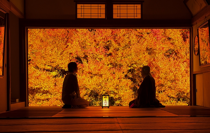 安国寺