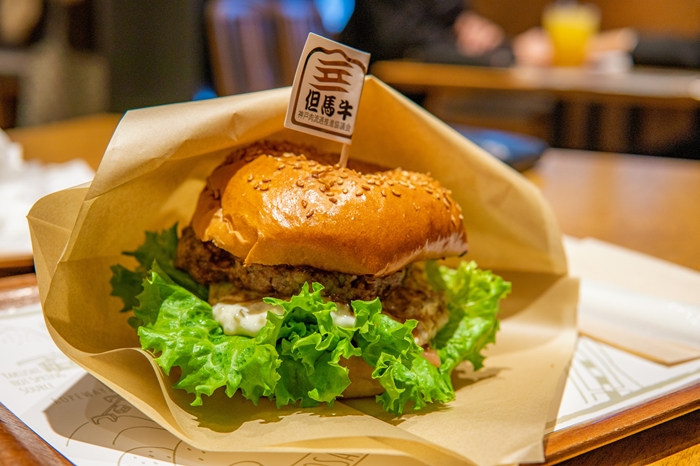 城之崎バーガー