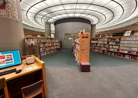 大阪府立中央図書館