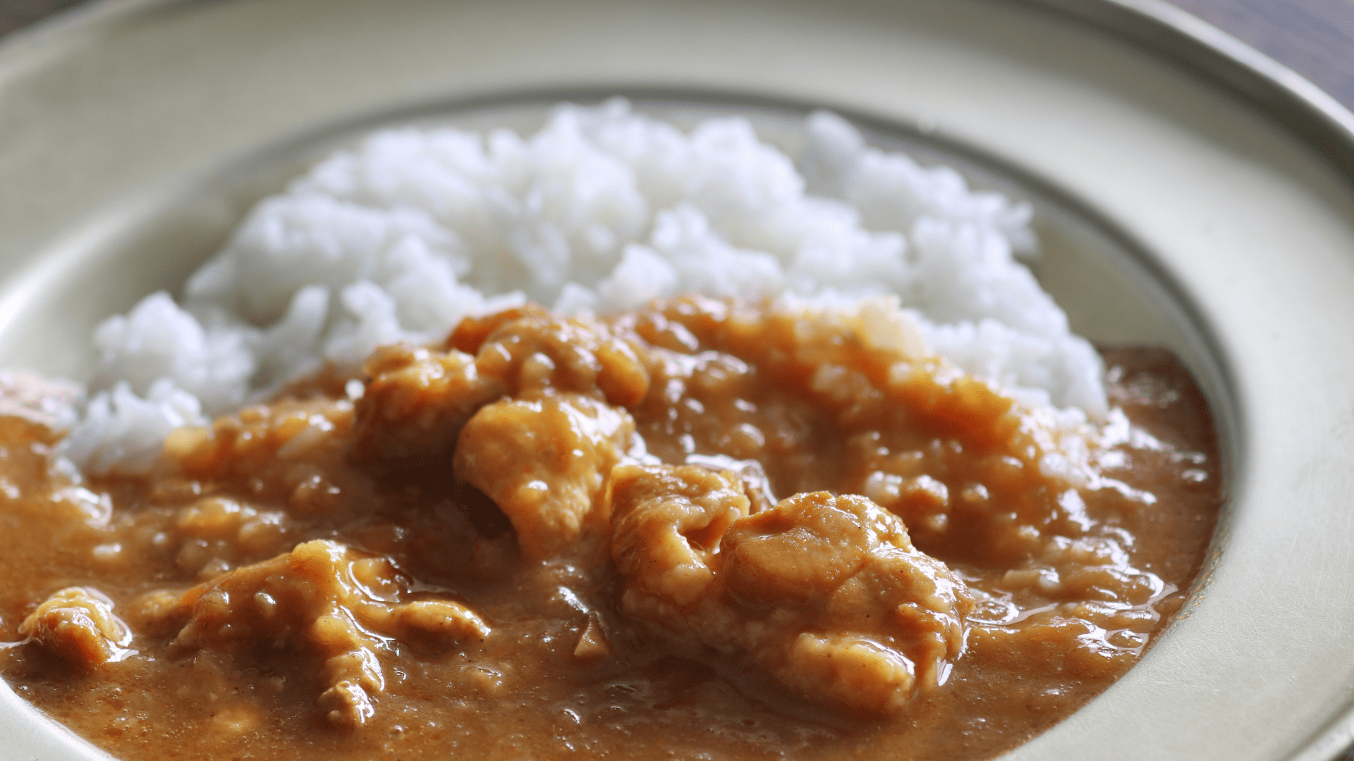 カレー